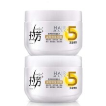 拉芳 发膜 正品补水顺滑免蒸改善深层修护 350ml
