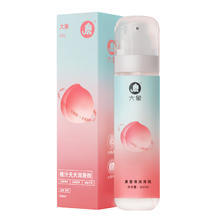 大象 桃之夭夭 桃子味可舔舐润滑液 100ml 三款可选