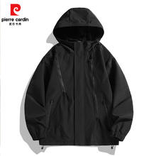 pierre cardin 皮尔·卡丹 男女同款防风防水冲锋衣外套 QZQL-8008