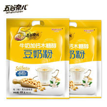 五谷奈儿 牛奶加钙木糖醇豆奶粉 436g*2袋
