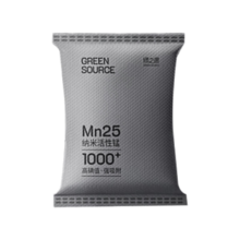 绿之源 活性炭Mn25高碘值强效除甲醛50g*1袋（1包顶5包）0.87元包邮
