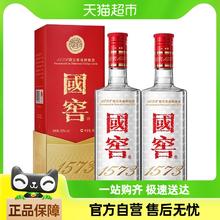 国窖1573 泸州老窖 国窖1573 52%vol 浓香型白酒 500ml*2瓶