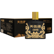 天佑德 小黑系列 清香型白酒42度125ml*4瓶*6盒【青海青稞酒】