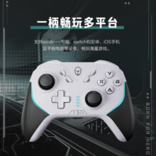 雷神（ThundeRobot）电竞精英游戏手柄G50Pro类Xbox结构switch双人成行老头环 G50 Pro 白色