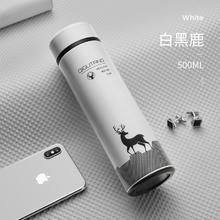 88VIP会员：奇古堂 直鹿杯 保温杯 500ml 白黑鹿