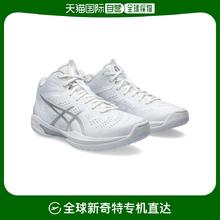 ASICS 亚瑟士 日本直邮ASIC0亚瑟士 FLYTEFOAM中高帮缓震中底休闲运动篮球鞋凝
