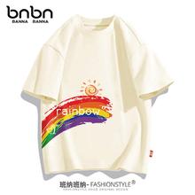 班纳班纳 儿童纯棉短袖（任选3款）