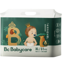 babycare【品牌直供 安心品质】皇室木法沙的王国纸尿裤尿不湿XL码31片