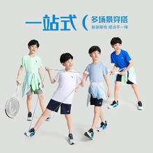 安踏 ANTA 儿童短袖男女童装 白7105-1 150 cm
