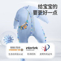 良良 婴儿恒温睡袋 恒温舒适款