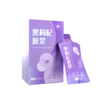 PLUS会员、京东百亿补贴：中宁枸杞 黑枸杞原浆 枸杞汁 1盒(30ml*10袋）15.2元