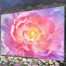 华为 HUAWEI Vision 智慧屏 3系列 液晶电视