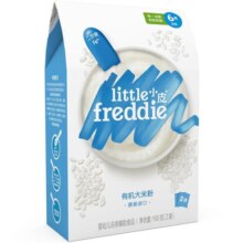 包邮小皮高铁米粉有机婴儿米糊宝宝营养辅食米二价铁低敏6个月