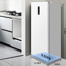 美的 家用立式冰柜侧开门 BD/BC-176WEM 176L