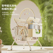 MANLESE 婴儿多功能护理台/尿布台 可折叠婴儿床 米黄【双层置物篮+万向轮】