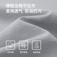 骆驼 三防纯棉T恤