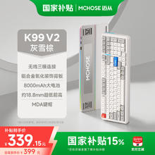 百亿补贴：OPPO Pad Air 2 平板电脑 90hz高刷平板
