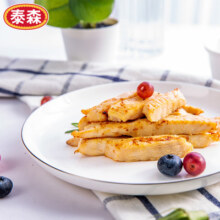 Tyson/泰森电烤鸡胸肉条100g*10包蛋白加热即食健身代餐