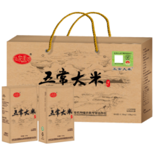 五常大米 官方溯源 陆家围子有机认证当季新米礼品礼盒6.18kg(1.03kg*6)217元 (券后省0.9)