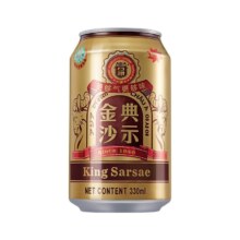ASIA/亚洲 梅叶冬青饮料风油精味可乐 金典沙示330ml*6罐