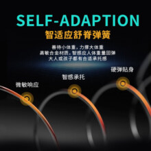 雅兰儿童学生床垫偏硬护脊青少年整网弹簧席梦思床垫子 唯Ta. 护脊版 1.5*2.0m