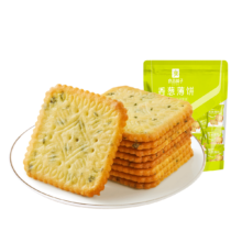 【约40小包】香葱薄饼480g薄脆饼干零食办公室代餐早餐休闲12元