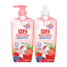 多芬 新版多芬蓝泡柔嫩洗颜慕斯清洁泡沫洁面洗面奶150ml