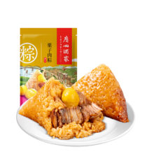 广州酒家 栗子肉粽200g 中华老字号 端午粽子早餐送礼手信龙舟团购 2只装