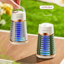 Jimi 积米 BE-MWD01 灭蚊器便携充电灭蚊灯￥39.90 1.3折