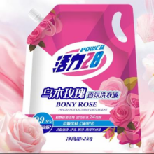 再降价：活力28 乌木玫瑰香型洗衣液  2kg*1袋