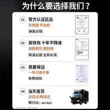 88VIP会员：卡波昂 适用华为荣耀66W充电器Mate60超级快充头88闪充6A数据线120原套装