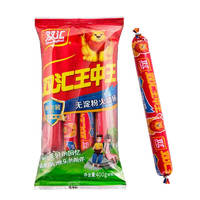 双汇 王中王 无淀粉火腿肠 400g