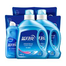 蓝月亮 洗衣液天猫官方旗舰正品家用持久留香6.5kg