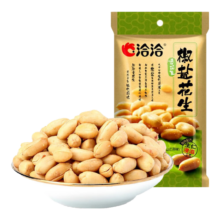 洽洽 椒盐花生130g*1袋