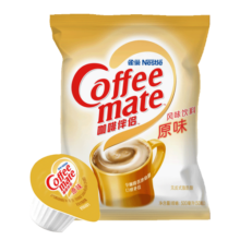 雀巢（Nestle）咖啡奶茶伴侣 原味10ml*50粒 奶油球奶精球 0反式脂肪酸25.7元 (月销1w+)