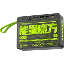 1MORE S31 开放式真无线动圈蓝牙耳机 白色