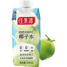 小程序下单、plus会员、佳农 100%NFC椰子水330ml*12瓶