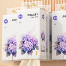 88VIP：漫花 悬挂式抽纸 4层920张*4提