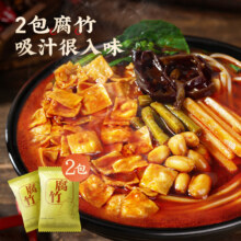 李子柒地道柳州味螺狮粉料足味浓（订单备注666，赠送一袋，到手6袋）