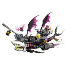 乐高（LEGO）积木拼装71469 梦魇鲨鱼船男孩女孩儿童玩具生日礼物