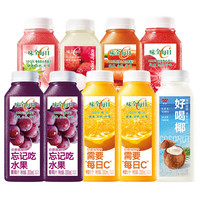 味全 每日C果汁300ml  9瓶装