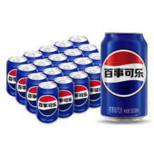 PLUS：百事可乐 Pepsi 汽水 碳酸饮料 330ml 20听