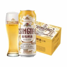 plus会员：青岛啤酒 桂花精酿白啤酒 500mL 12罐 *2件 赠白啤6罐、需凑单