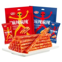 卫龙麻辣麻辣怀旧大面筋辣条辣片吃货零食休闲食品零食辣条小吃