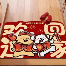 线条狗进门垫大门口除尘门垫耐脏地毯 踏者生财狗 40*60CM