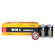 双鹿 1号碳性电池24粒装 适用于热水器/燃气煤气灶/手电筒/电子琴/收音机 R20S/大号/一号电池 24粒