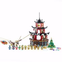 百亿补贴：乐高 LEGO 圣诞员工套装系列 4002021 幻影忍者