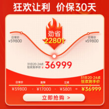 松下（Panasonic）【国家补贴】按摩椅太空舱2025全身按摩家用智能触摸屏4D机芯沙发椅十大品牌父母亲生日礼物 EP-MA100K【太空椅·4D毫米级指感】