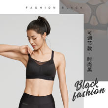 迪卡侬 DECATHLON 女子高强度运动内衣
