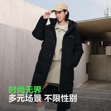 波司登 90绒羽绒服男女款长款连帽保暖外套 B40143320 黑色